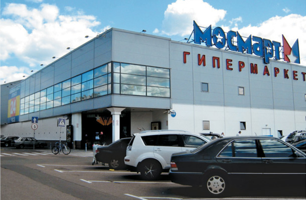 Centre commercial de divertissement MOSMART